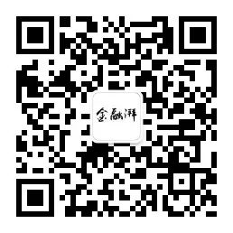 融创配资 平安银行常州分行被罚30万元 有客户经理被警告