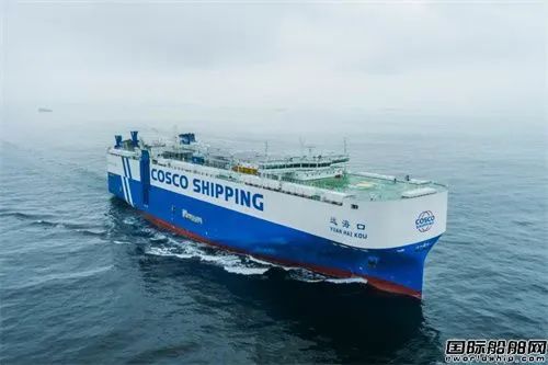 永华证券 广船国际2艘新船同日出海试航