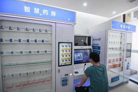 盛鹏配资 2023年上半年基本医保基金收入约1.63万亿元