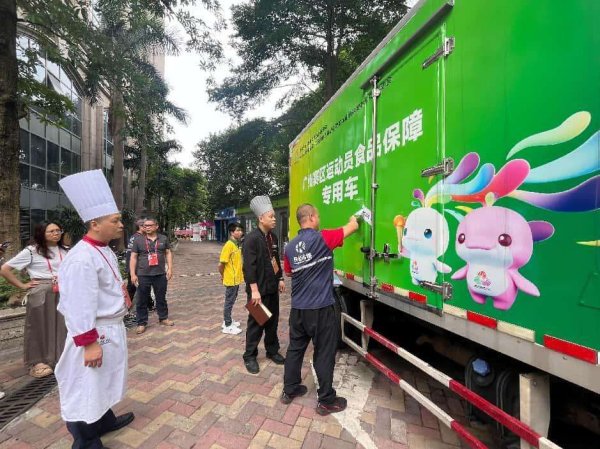 九牛网 全运竞技项目首赛将至，接待服务工作准备好了！